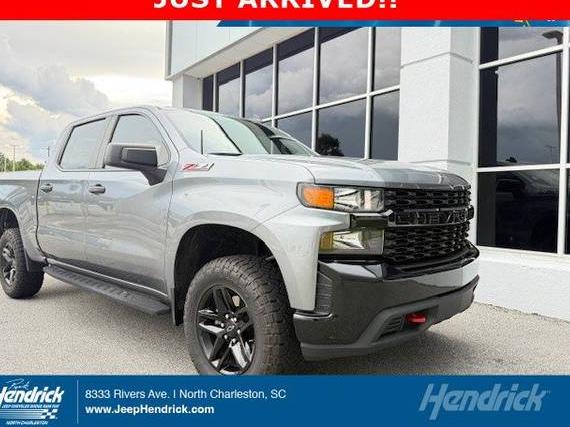 CHEVROLET SILVERADO LTD 2022 3GCPYCEK8NG147642 image